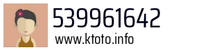 539961642