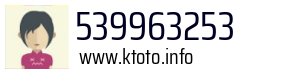 539963253