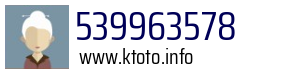 539963578