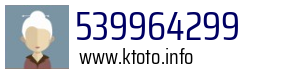 539964299