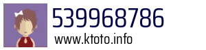 539968786