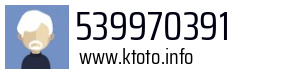 539970391