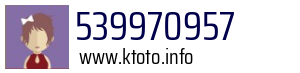 539970957