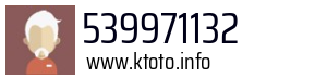 539971132