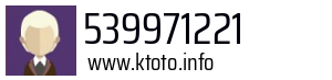 539971221