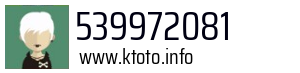 539972081