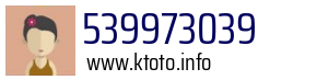 539973039