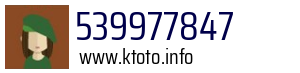 539977847