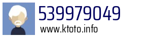 539979049