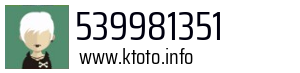 539981351