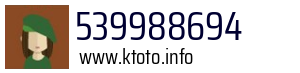 539988694