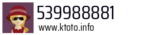 539988881