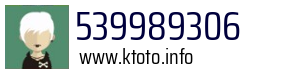 539989306