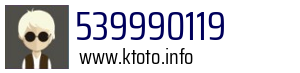 539990119