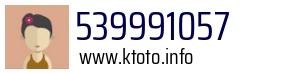 Numer telefonu 539991057 539991057
