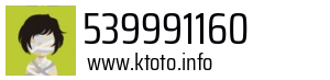 539991160