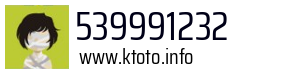 539991232
