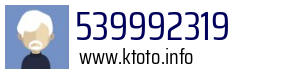 539992319