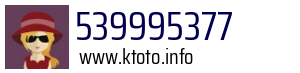 539995377