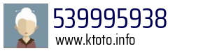 539995938
