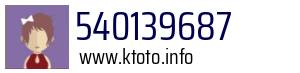 540139687