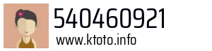 540460921