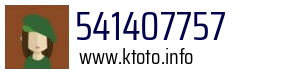 541407757