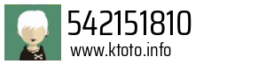 542151810