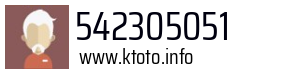 542305051