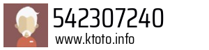 542307240