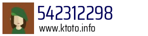 542312298