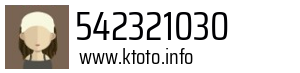 542321030