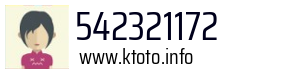 542321172