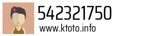 542321750