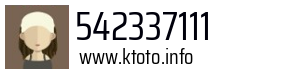 542337111
