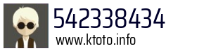 542338434