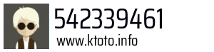 542339461
