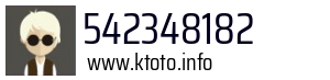 542348182