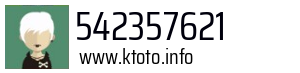 542357621
