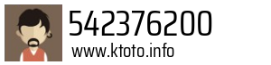 542376200