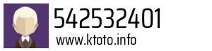 542532401