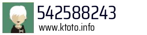 542588243