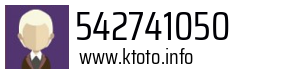 542741050