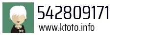 542809171