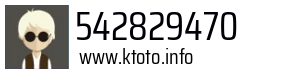 542829470