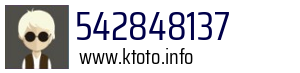 542848137