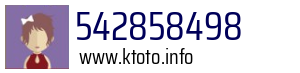 Numer telefonu 542858498 542858498