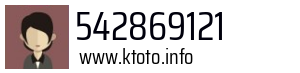 542869121