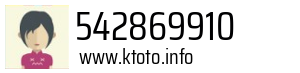 542869910