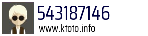 543187146